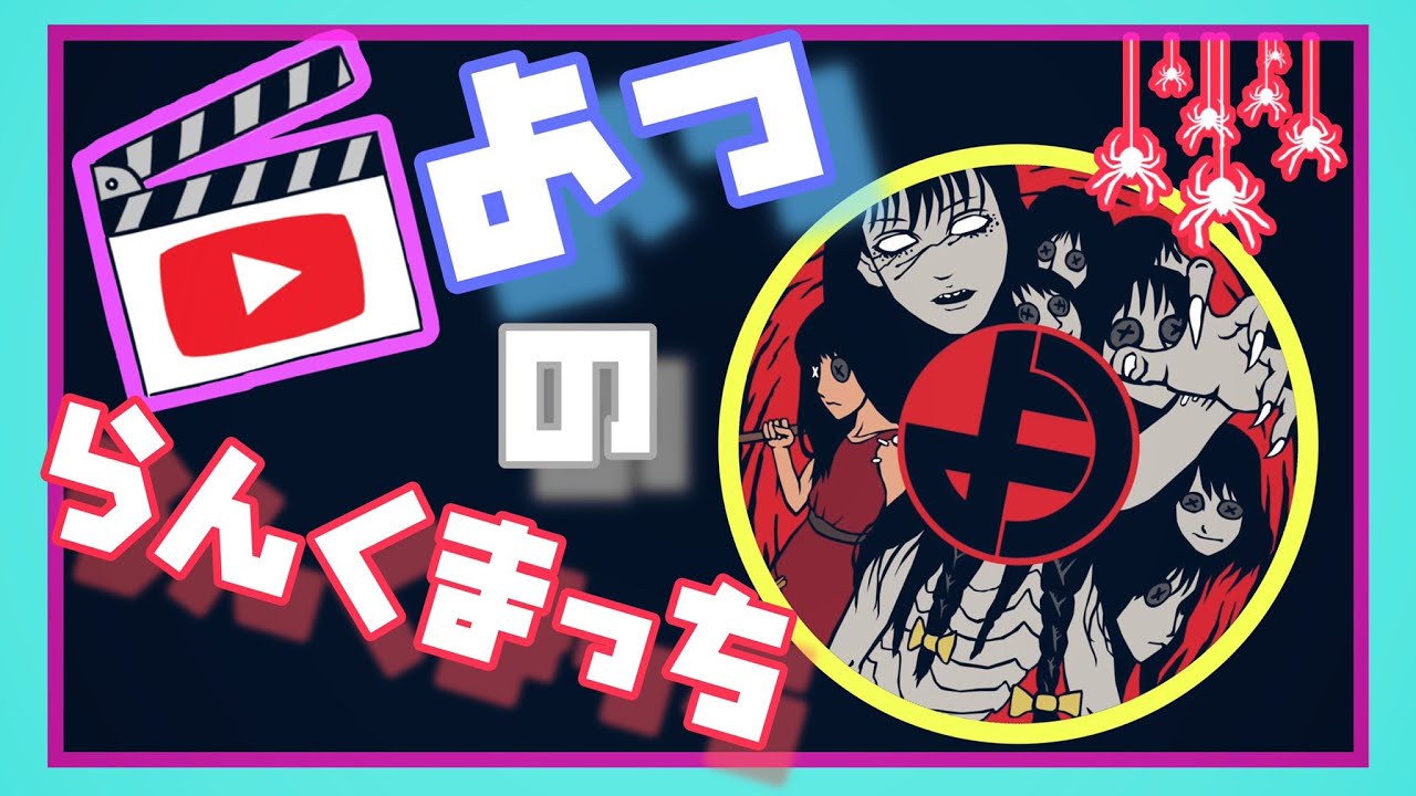 1/13 朝ランクマ