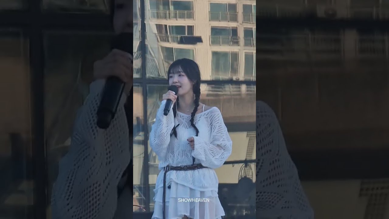 여성 가수 세라세린(Seraserin)의 열정적인 무대 고백(Confession) 케이팝 콘서트 라이브 직캠 서울함공원 250921 공연천국 4K