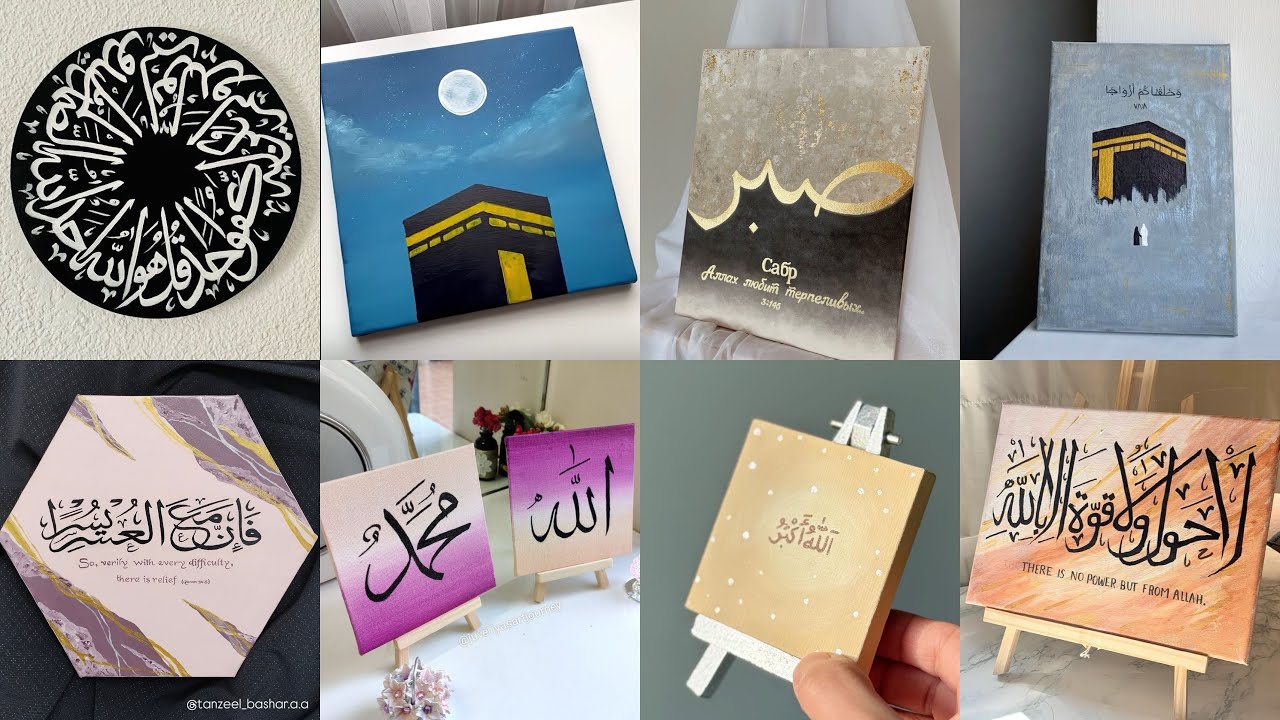 Aesthetic Arabic Calligraphy painting ideas for beginners \ Islamic Art 