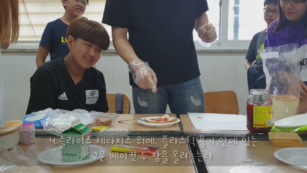 절차적사고-샌드위치만들기(2019 후라이드 3기)
