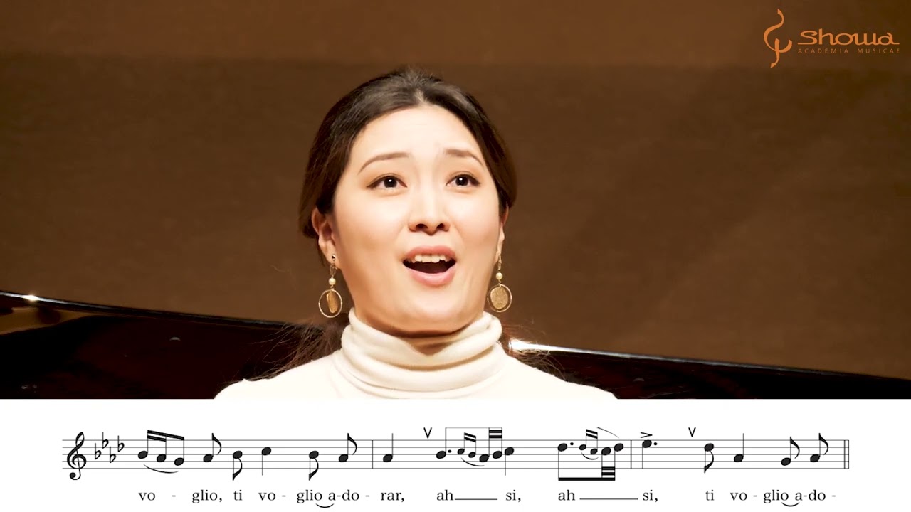 【昭和音楽大学】★模範演奏★イタリア古典歌曲（課題曲）を上手に歌うためのワンポイントアドバイス　第１回