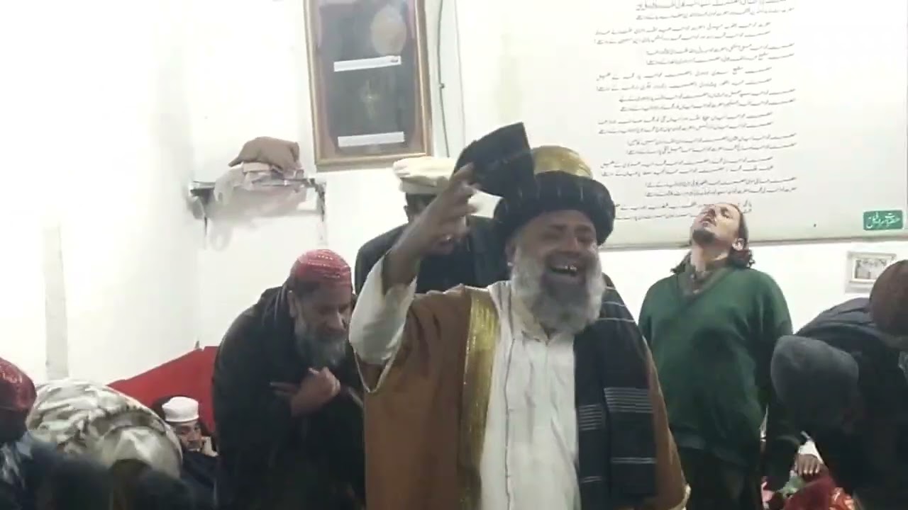 غم دلبراں نقشبندیہ طیفوریہ بنوریہ الشطاریہ قادریہ سہروردیہ چشتیہ شریف حاجی فقیر لعل ملنگ چمکنی شریف 