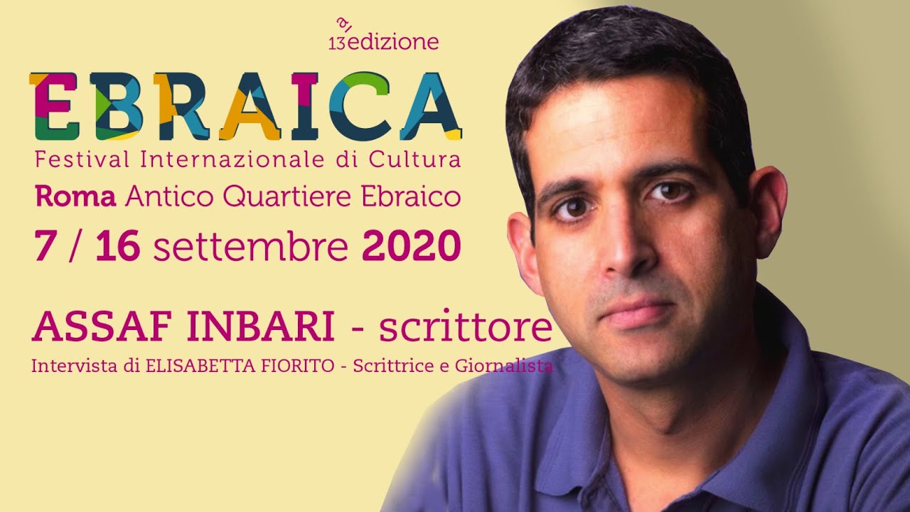 Kibbutz: felicità e nostalgia - Assaf Inbari e Elisabetta Fiorito - Ebraica 2020
