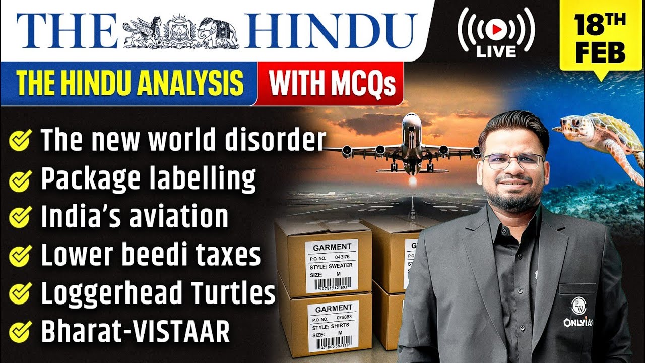 The Hindu Analysis | 18th February 2026 | The Hindu Newspaper  - Practice Questions | Prashant Sir