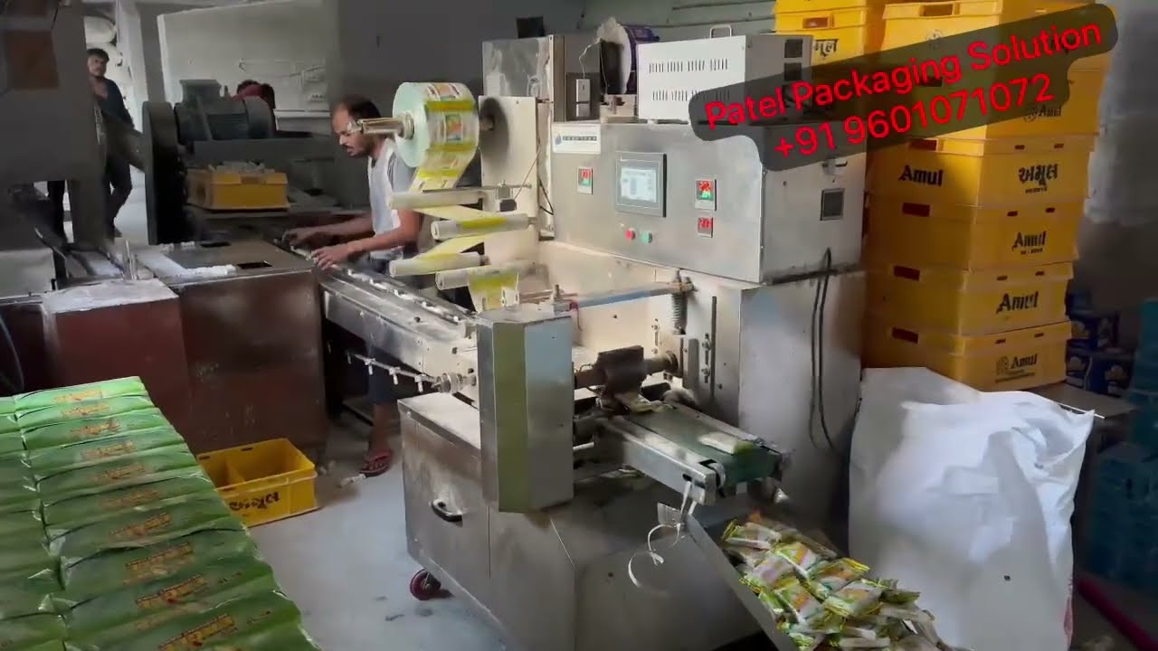 Soap Pouch Packing Machine ! Bath soap Packing Machine ! Hotel Soap Packing Machine