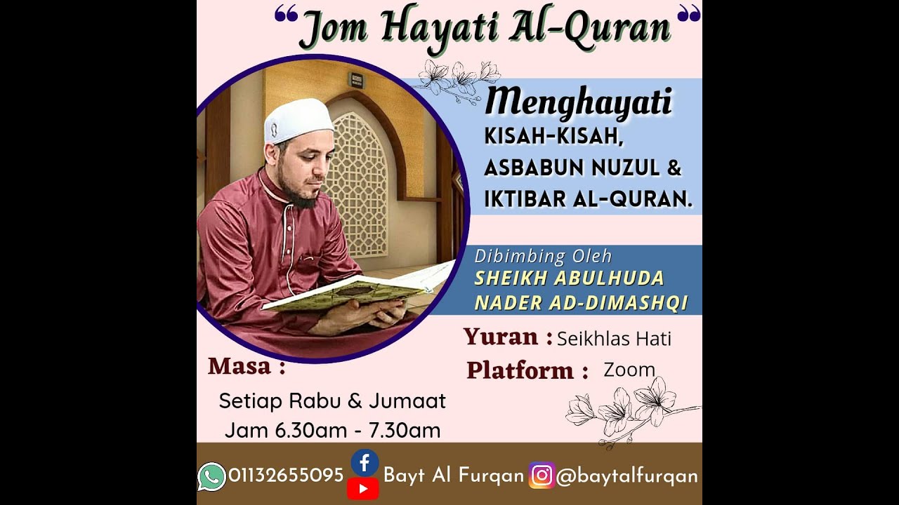 JOM HAYATI ALQURAN SURAH AL-BAQARAH 2