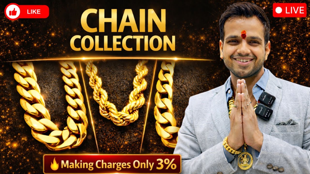 😳Gold Chain Collection 22ct 916 Hallmark👉🏻Only 3% Making Charges🏦GiriZeverMahal Reality #gold #news 