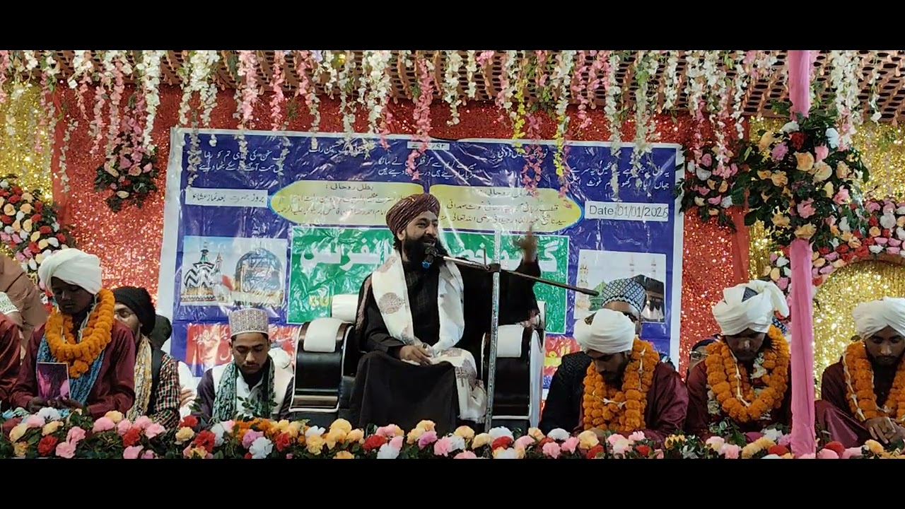 Mufti🌹hammad raja muradabadi👌sandar dilko chunewali bayan#😱😱😱😱❤️‍🩹🥰👍