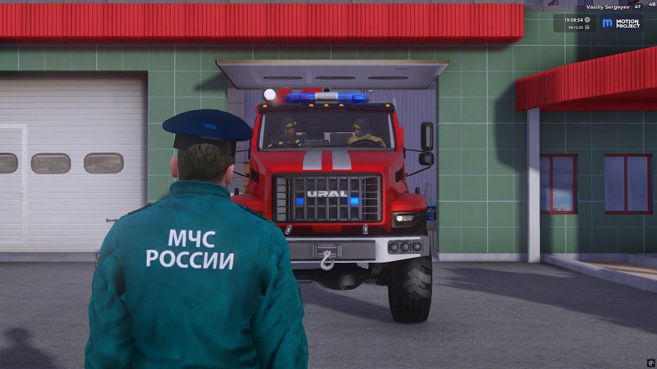 Egit 56 ПСЧ 2.0 | MOTION PROJECT