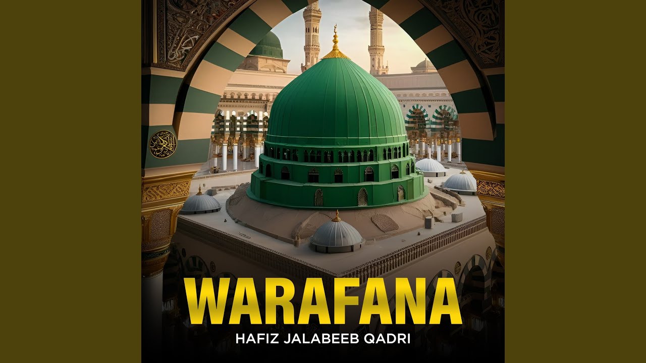 Warafana
