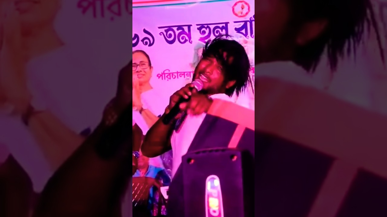 new Santali Rajiv Baske Singer song / Stage Program video 