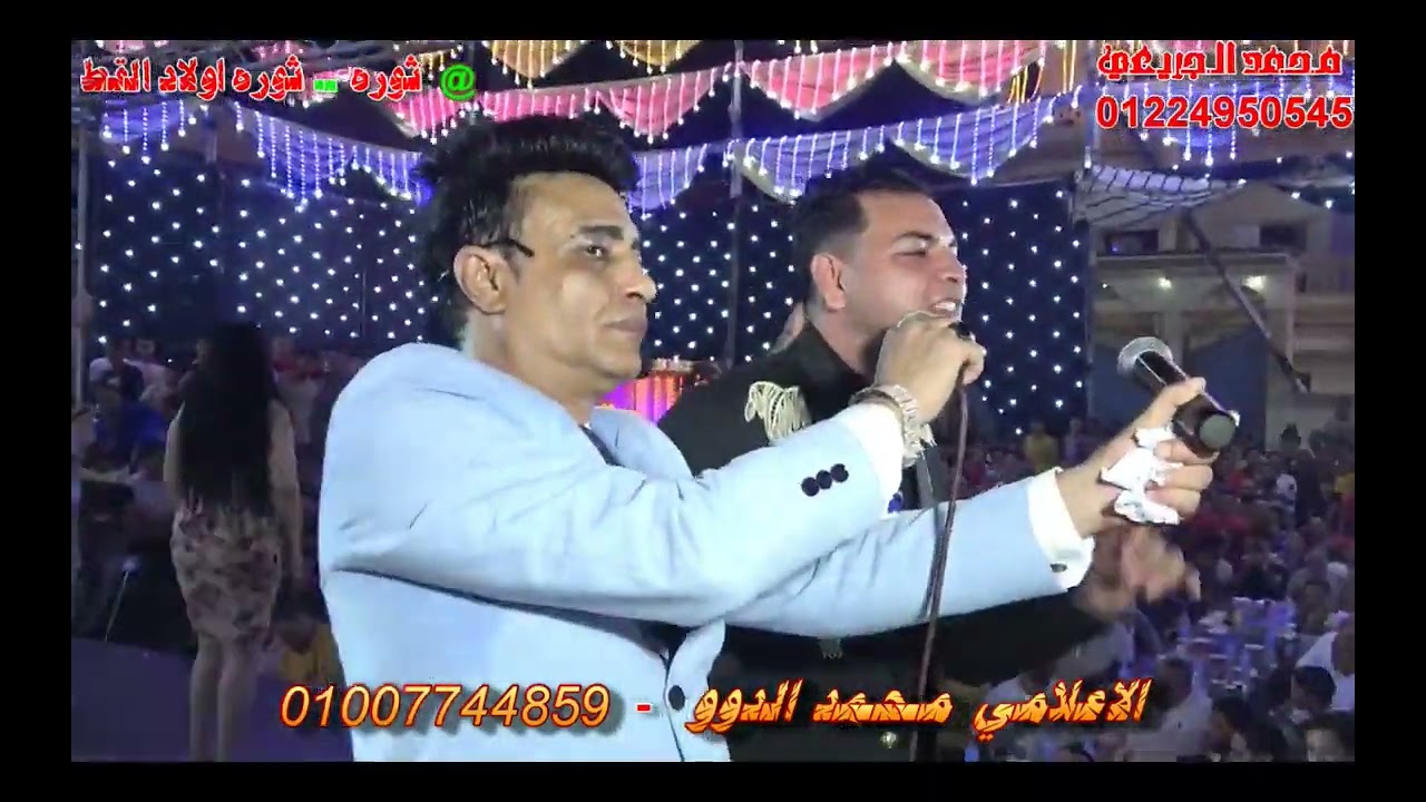 الميكانيكي احمد البحيري مكسر مليونيه اولاد القط سنجها الاعلامي محمد الدوو بتفرح تصوير محمد الجريعي