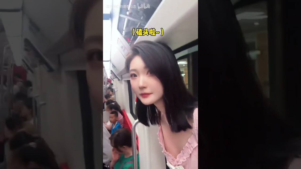 200cm Chinese cute girl in subway 🥰 #shorts #tallgirl #cute