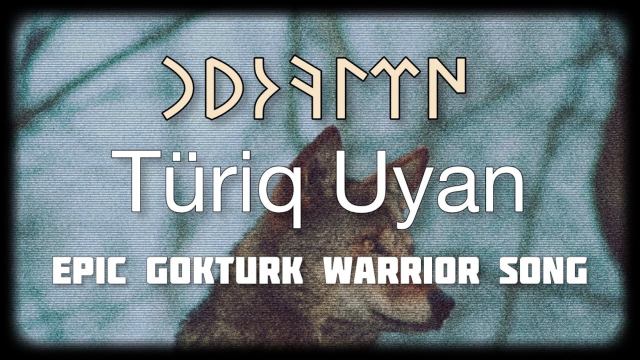 TÜRK UYAN (Türiq Uyan) | - 𐰇𐰼𐰃𐰚 𐰆𐰖𐰣 Epic Gokturk Warrior Song 🐺 Tengrify