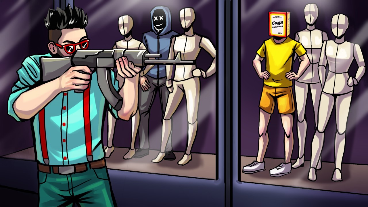 УГАРНЫЕ ПРЯТКИ В ТОРГОВОМ ЦЕНТРЕ! ЭТУ ИГРУ СДЕЛАЛ СОДА (HIDE ZONE)