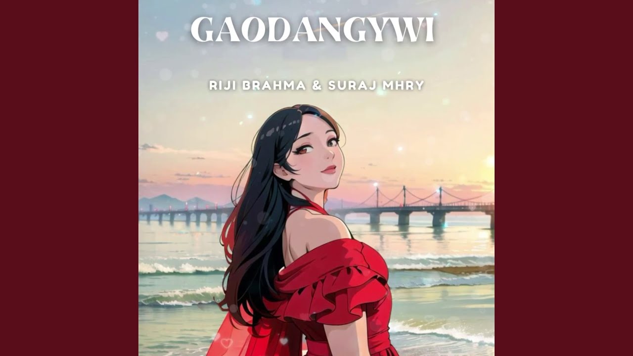 GAODANGYWI
