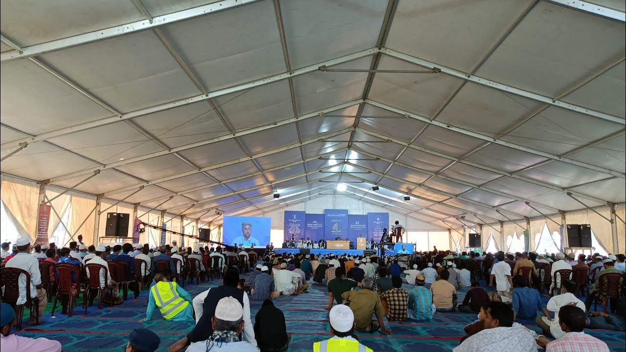 Arbi Qaseeda || by the team of Jamya Ahmadiyya Bangladesh || 97th Jalsa Salana Bangladesh