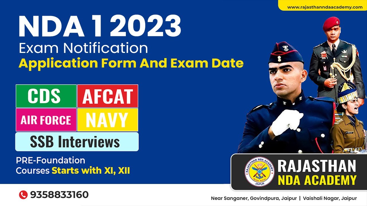 NDA 1 2023 Exam Notification: Application Form And Exam Date