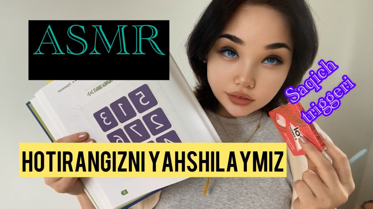 ASMR. Hotira uchun mashq. Saqich chaynagan o’qituvchi