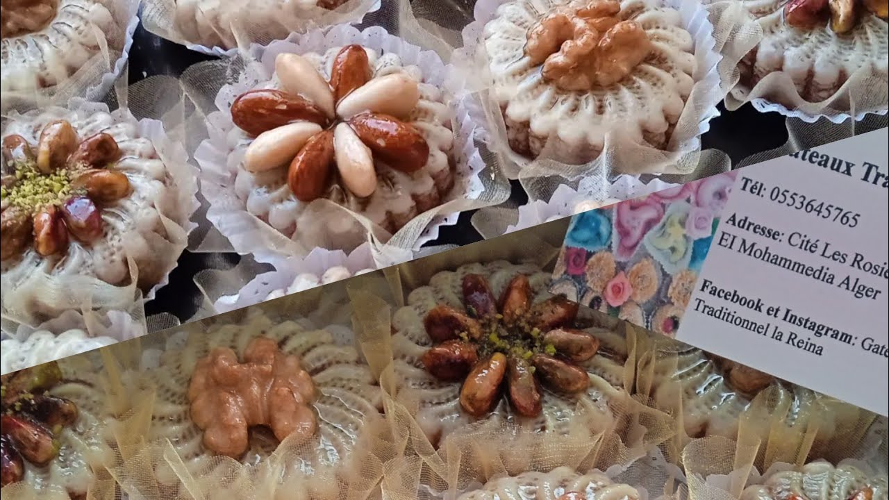 لمشكلة روايال جوز ولوزحلوة جزاءرية تقليدية معسلةوالبنة 😋😍خيال💥