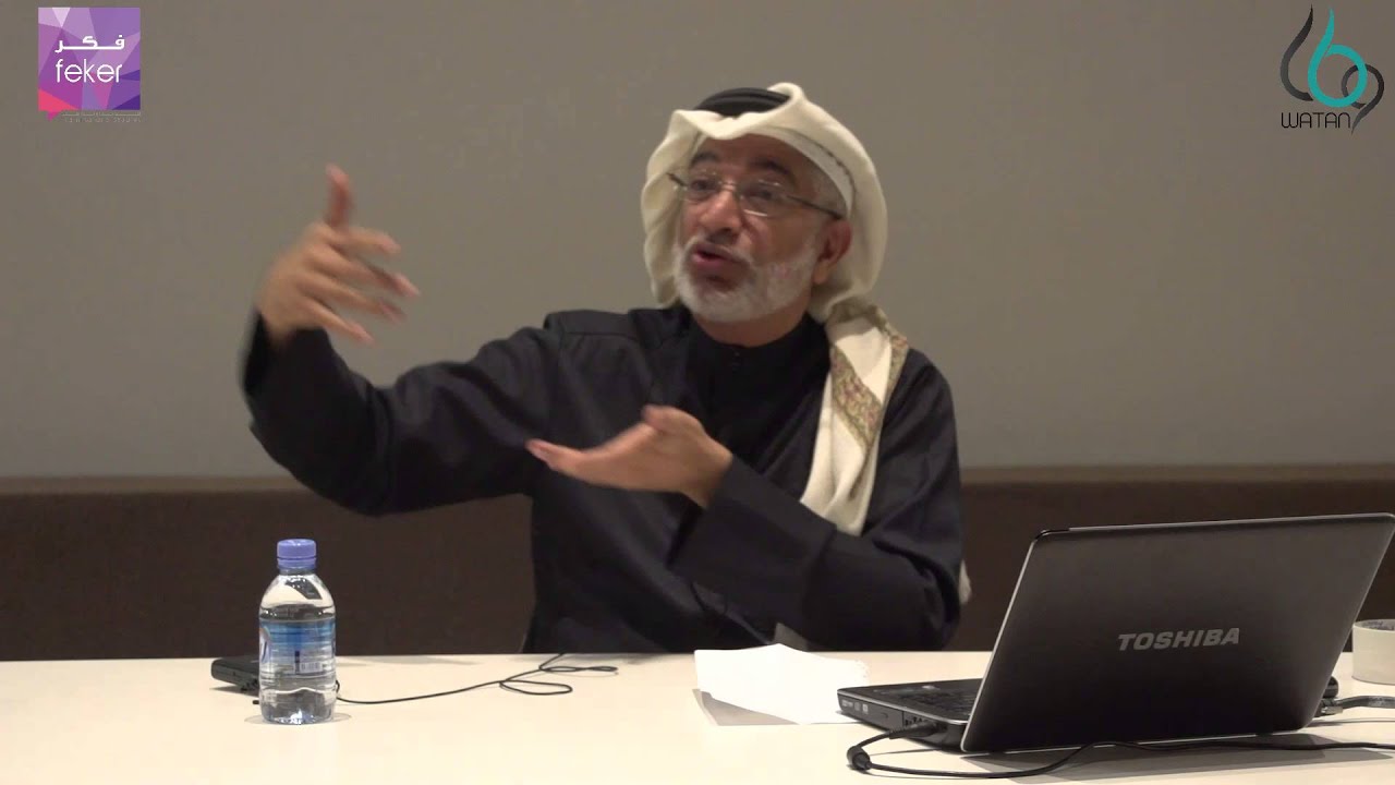 الدكتور جاسم سلطان | 