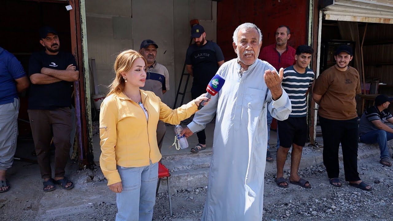 برنامج #ناسنا_تهمنا ( بغداد _ سوق الدورة ) | تقديم #رغد_نعمة | #هنا_العراق