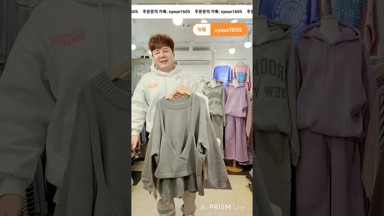 #여성복