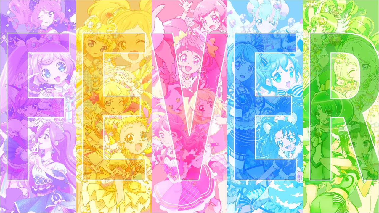 【アイカツ×プリティー×プリキュアMAD】FEVER!!