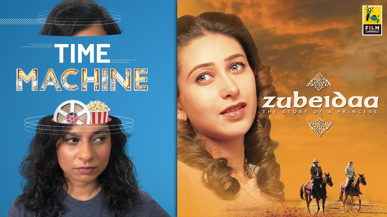 Zubeidaa | FC Time Machine | Karisma Kapoor, Manoj Bajpayee, Rekha | Sucharita Tyagi
