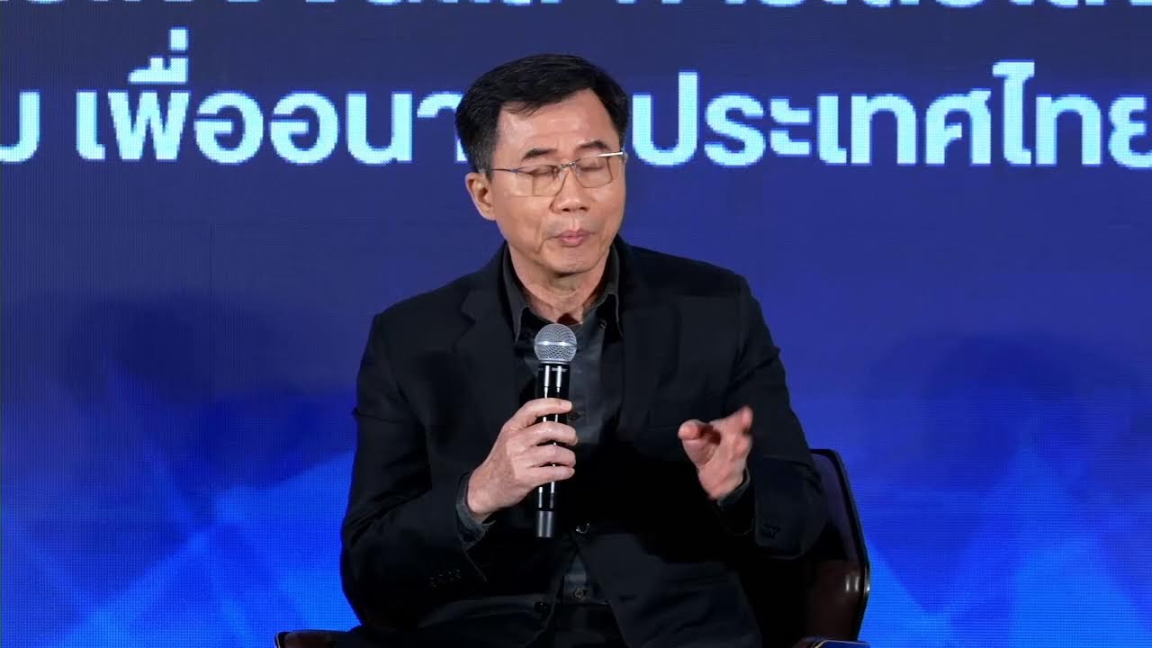 ✨ “Reinvent Thailand, Rejuvenate SMEs” ✨ขับเคลื่อนอุตสาหกรรมไทยไปด้วยกัน