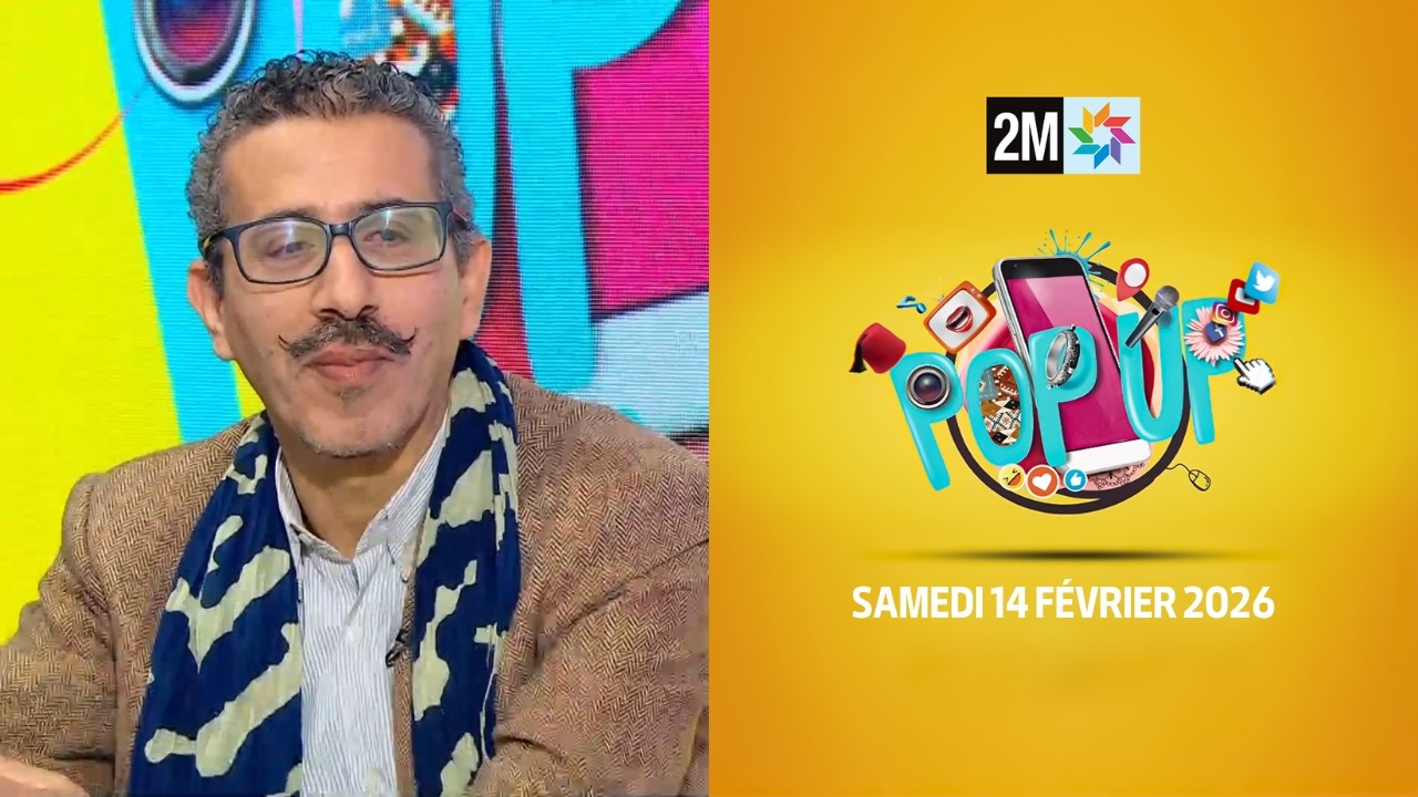 Pop Up : Samedi 14 Février 2026
