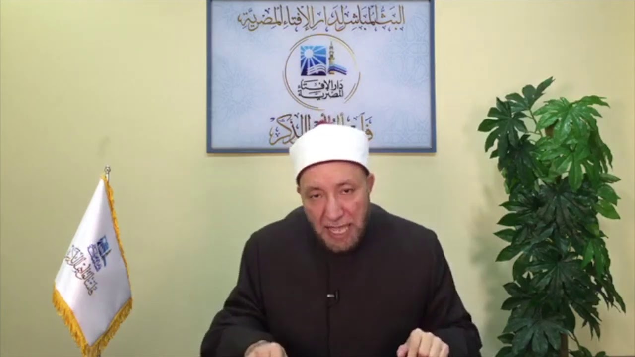 ما هي الوصية الواجبة؟