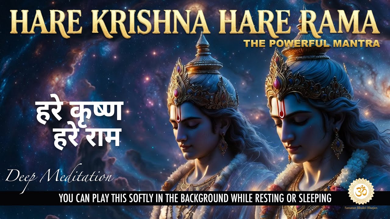 Hare Krishna Hare Rama 🕉️ Slow Chant | Mind Relaxing for Stress Relief & Inner Peace and Focus Work