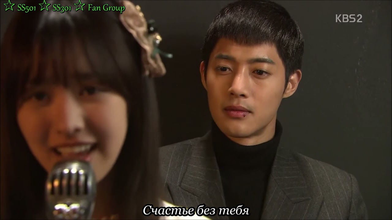 Kim Hyun Joong 