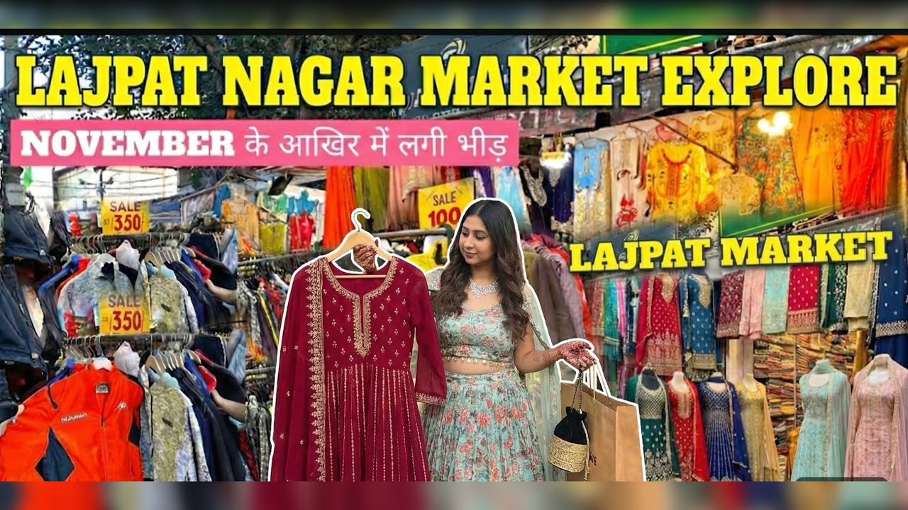 Lajpat Nagar Market Delhi🔥| Lajpat Nagar Wedding Collection |Lajpat Nagar Winter Collection | #Sale 