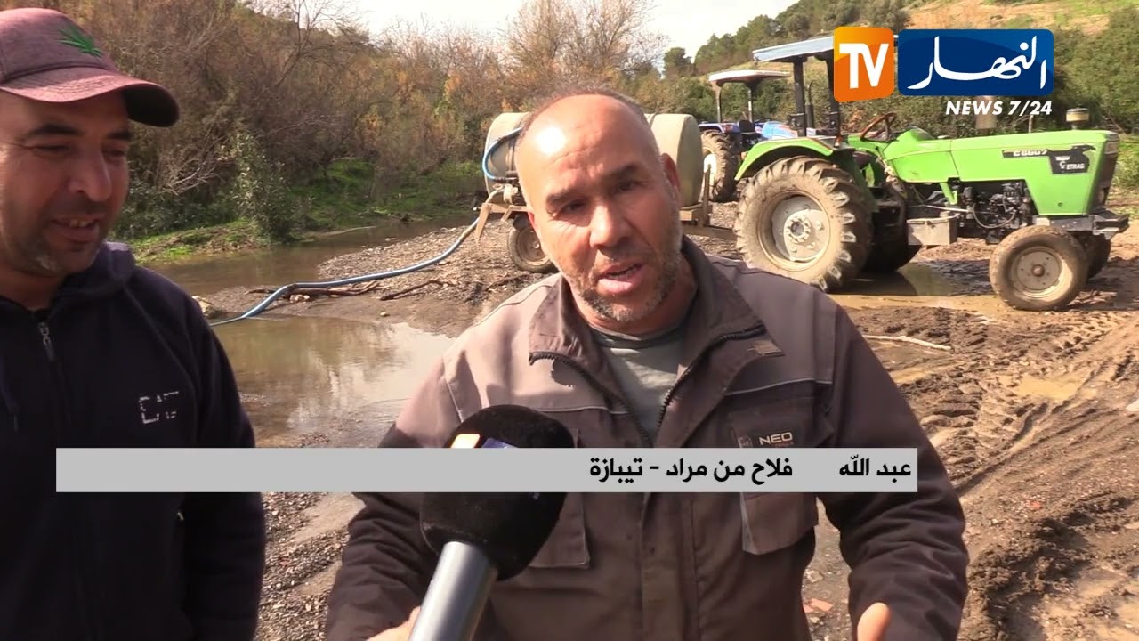 تيبازة: الأمطار تنعش السدود وترفع المخزون المائي وتعيد الأمل للفلاحين بالولاية