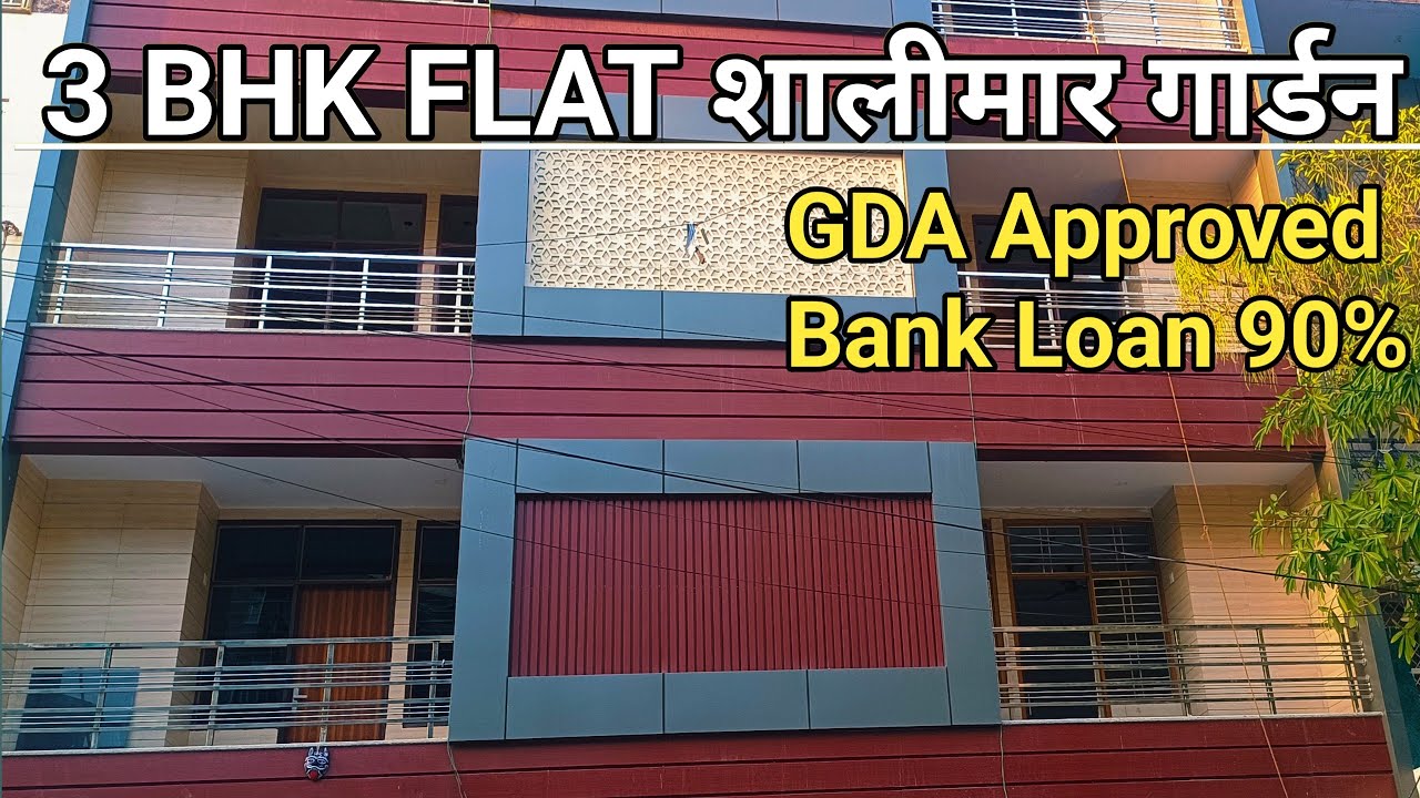 Shalimar garden flats || 3BHK flats || G.D.A Approved || near by Dilshad garden|| Call 7982910796