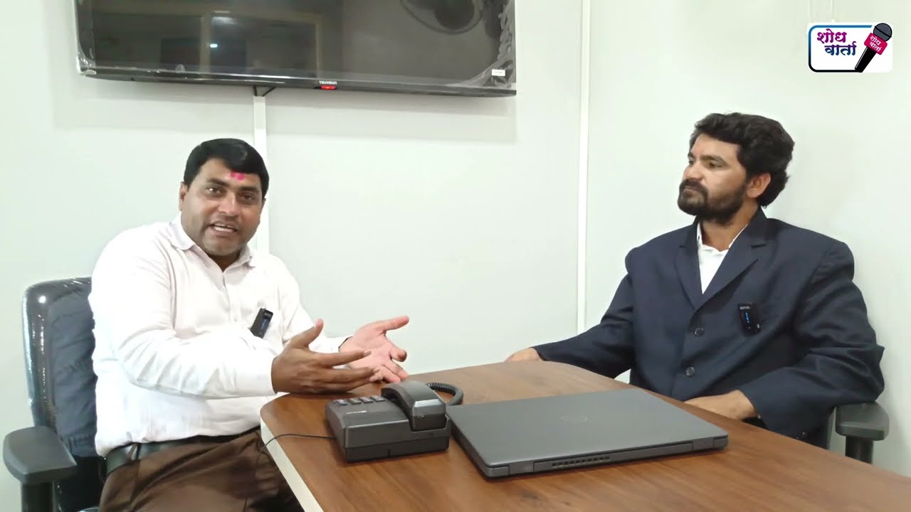 नौकरी मागणारा युवक झाला नौकरी देणारा मालक | मसाला उद्योग | masala udyog | शोध वार्ता | shodh varta |
