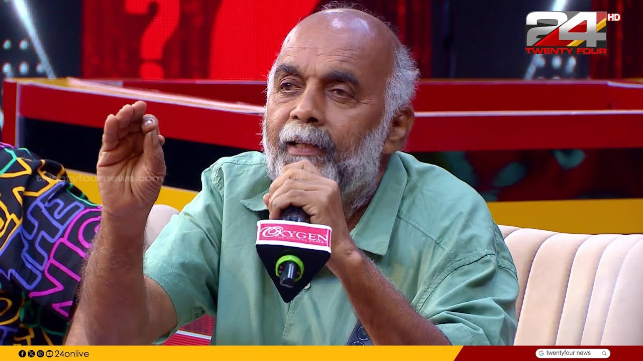 'കുടുംബങ്ങൾ ഭക്ഷണത്തേക്കാൾ കൂടുതൽ മരുന്ന് വാങ്ങാനാണ് പണം ചെലവിടുന്നത്' ; ടി ആർ : പ്രേംകുമാർ