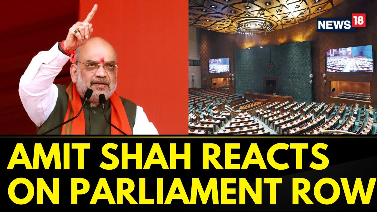 Amit Shah Reacts To The Boycott Of The Inauguration Of New Parliament Building By Opposition Parties
