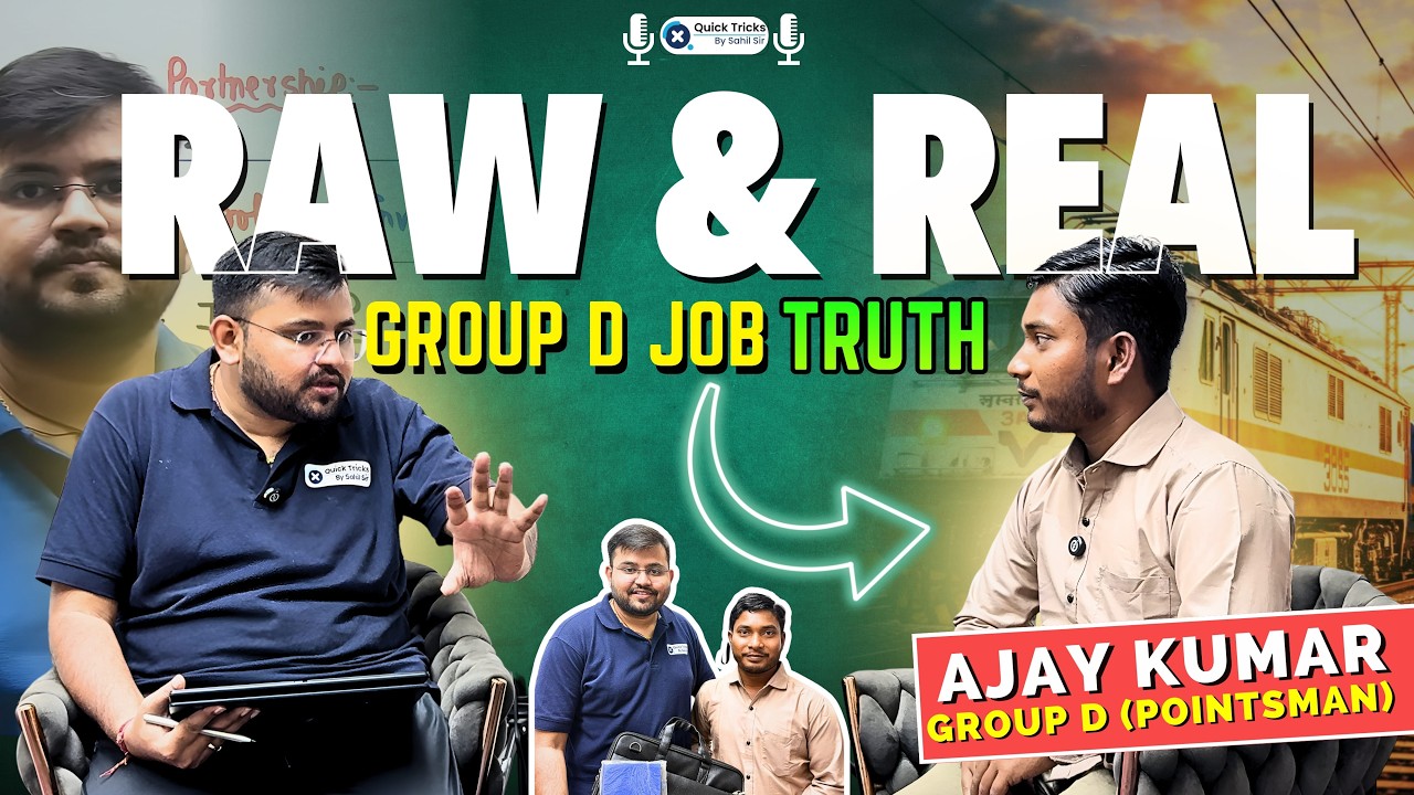 🚂RRB Group D Job Reality 😱 | Raw & Real Truth of Pointsman Life | Sahil sir