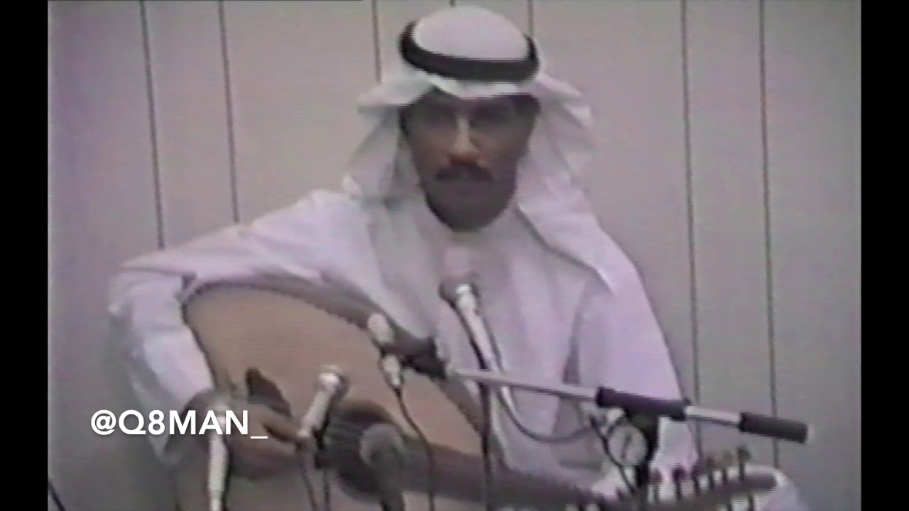 الراحل يوسف المطرف - انا من سنين + فاصل عود ومبارك بوعيد