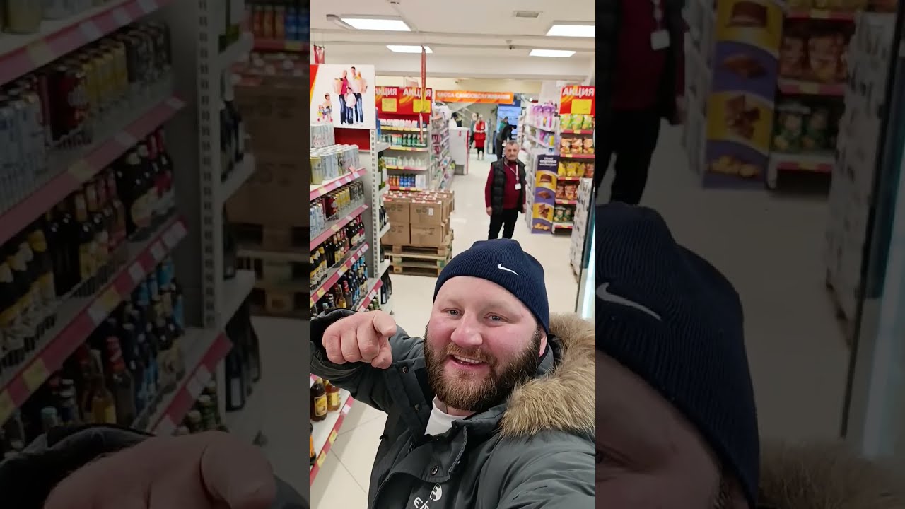 Пьяный Качалки в магазине. Я живу в Елизово. 7 февраля 2026 г. Камчатка
