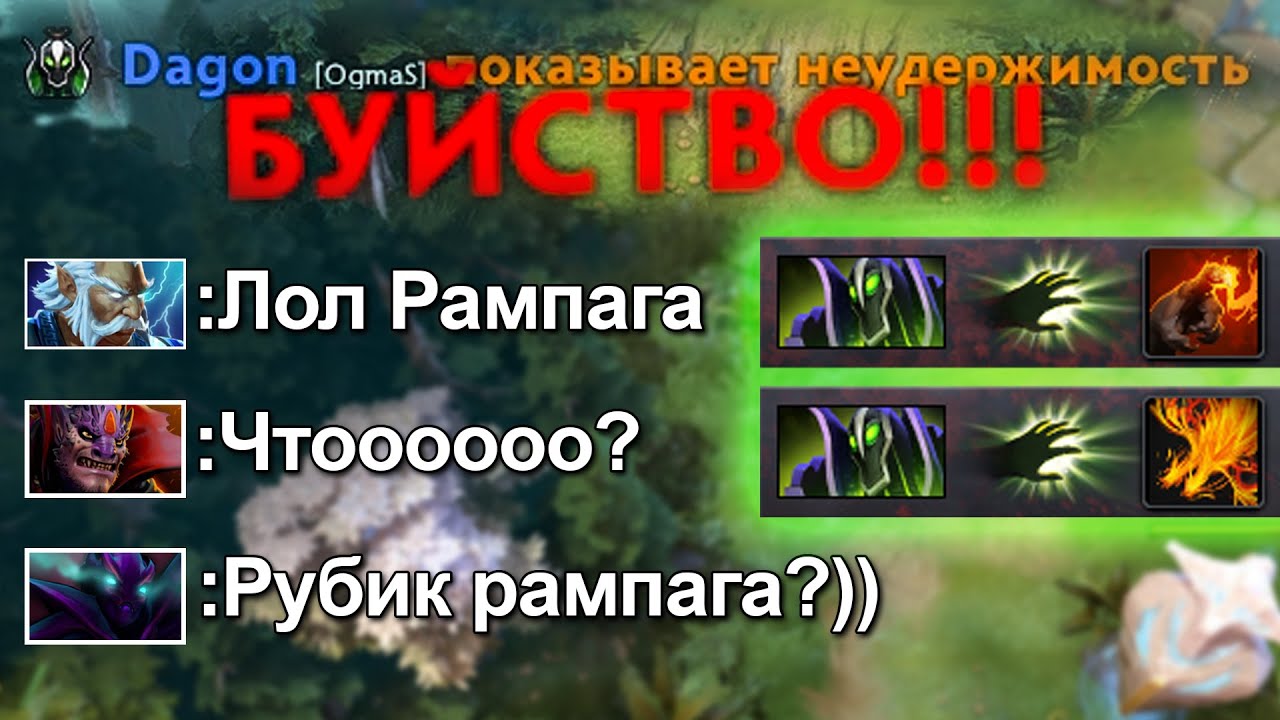 ПОКАЗАЛ НА ЧТО СПОСОБЕН МИДОВЫЙ РУБИК