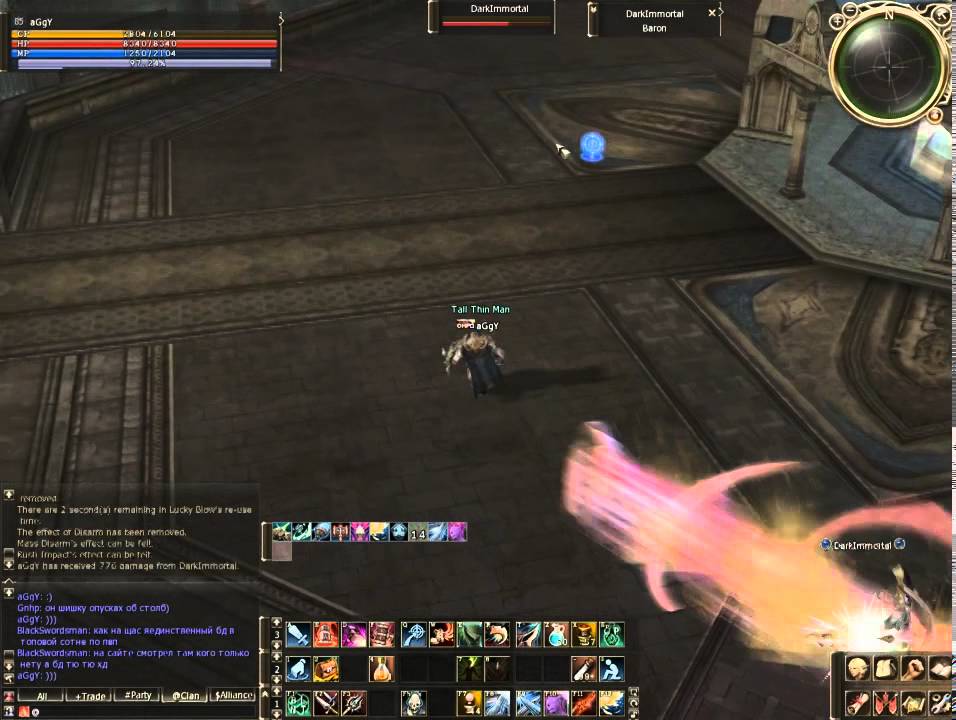 Olymp L2 Fortune Seeker #1