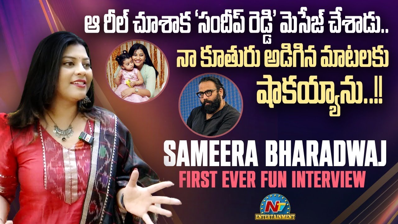 Comedian Sameera Bharadwaj First Ever Fun Interview | Singer Life | Tik Talks with Taruna | NTV ENT