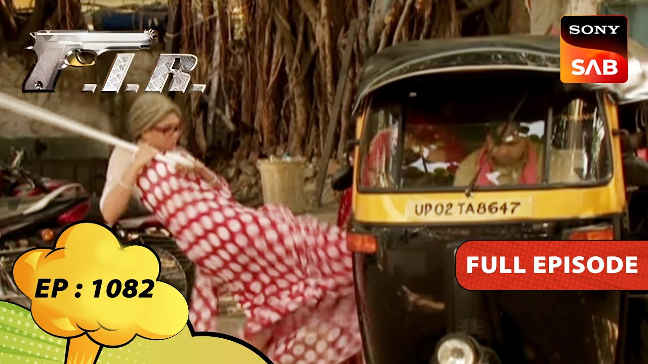 बुढ़िया बनकर Chandramukhi ने धो दिया एक Auto वाला | F.I.R. | एफ.आई.आर. | Ep 1082 | Full Episode