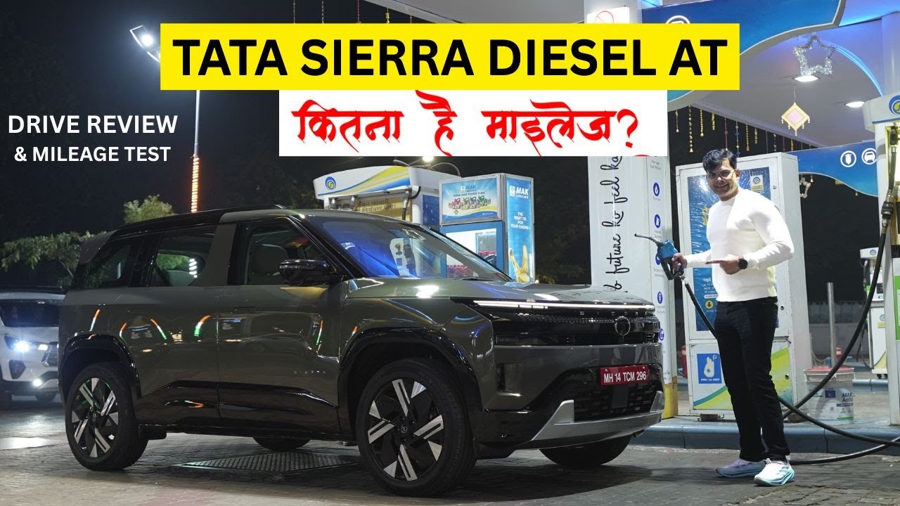 Tata Sierra Diesel AT Mileage test & First drive Review of 500 KM! डीजल का जलवा बरकरार🔥