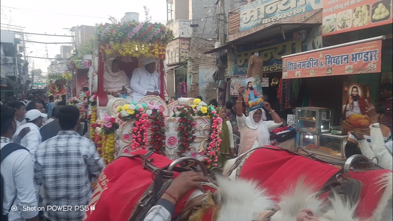 प्रेम प्रीत की रीत दुहेली !! सत्संग रविदास धर्मशाला तोशाम ( भिवानी )