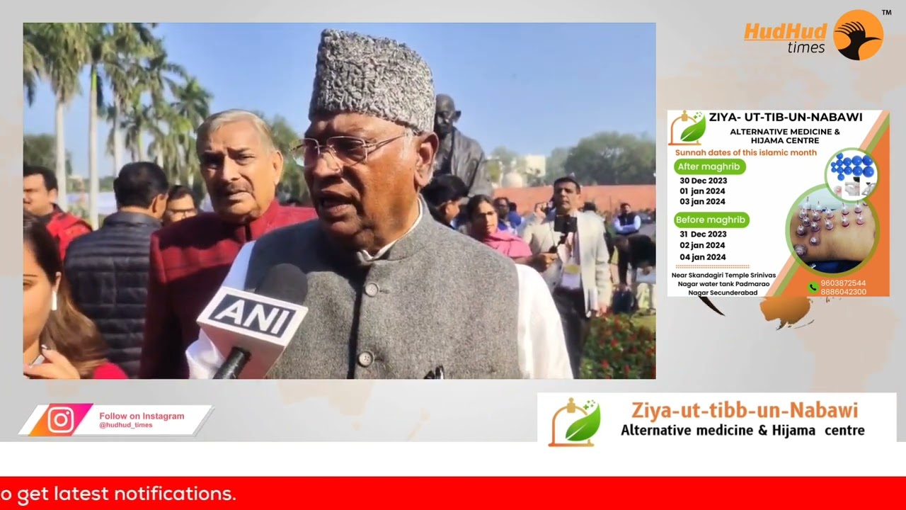 Modi-Shah have insulted the dignity of the House. Despite serious security lapses, he does not